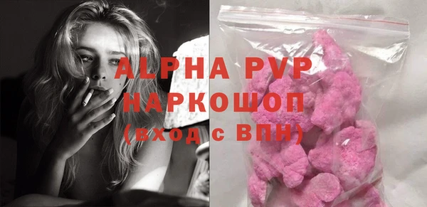 а пвп мука Лиски