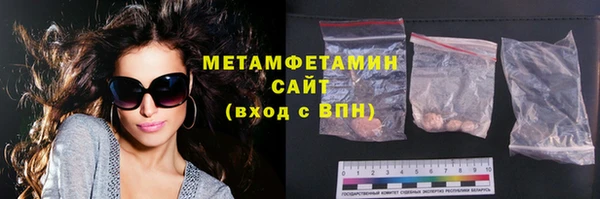 а пвп мука Лиски