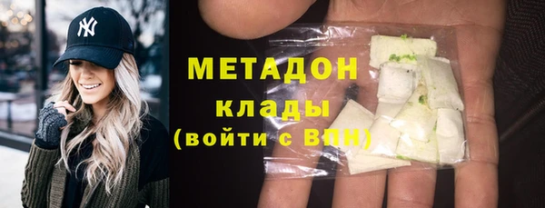 винт Остров