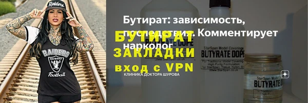 винт Остров