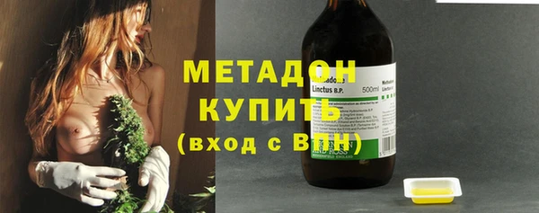винт Остров