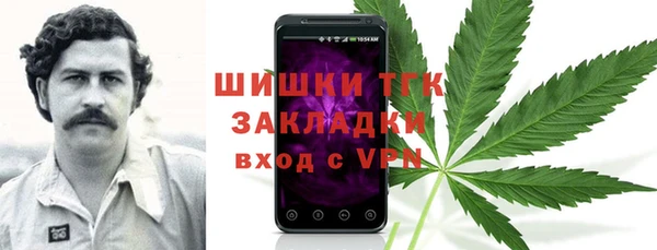 а пвп мука Лиски