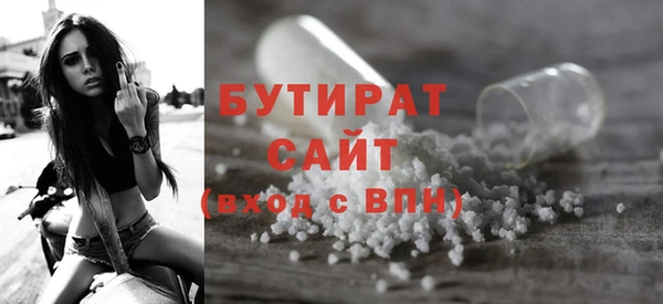 винт Остров