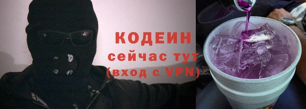 винт Остров