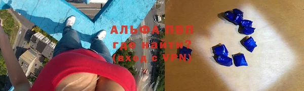 винт Остров
