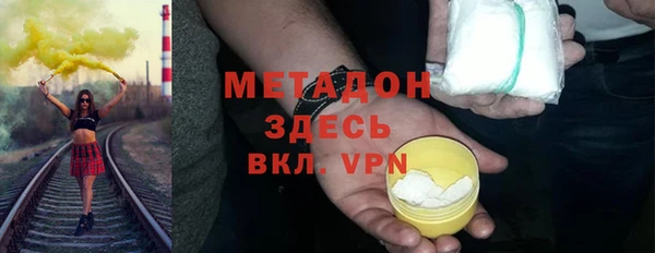 винт Остров