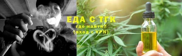 винт Остров