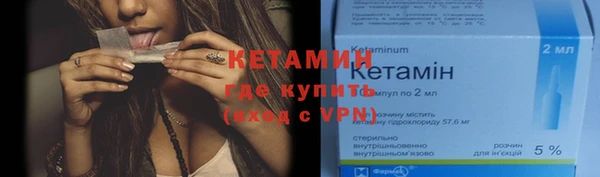 винт Остров