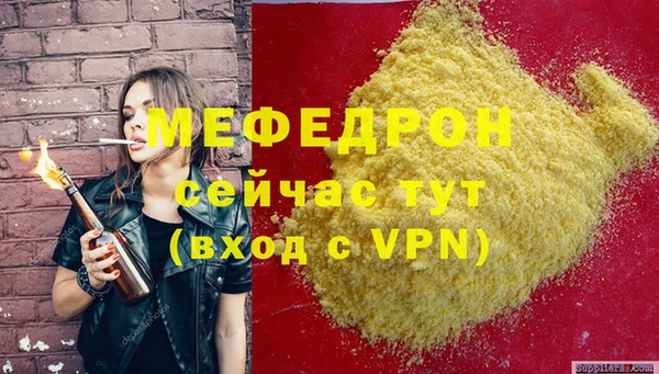 гидропоника Осташков