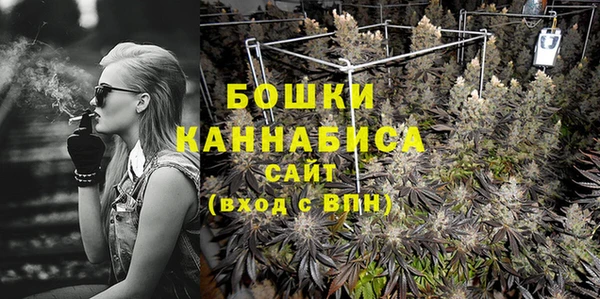 винт Остров