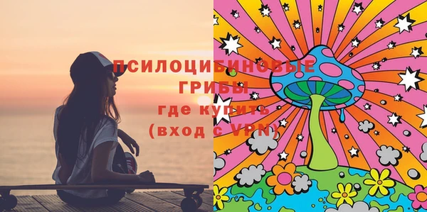 винт Остров