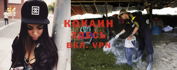 гидропоника Осташков