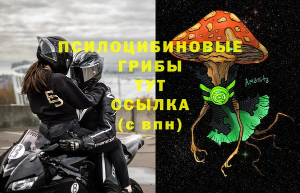 винт Остров