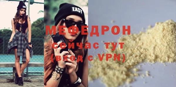 винт Остров