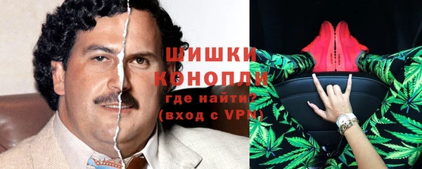 синтетический гашиш Костерёво