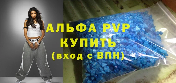 гидропоника Осташков