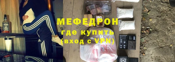 гидропоника Елизово