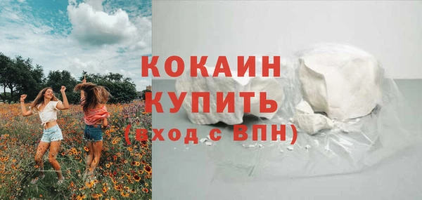 гидропоника Осташков
