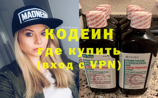 гидропоника Осташков