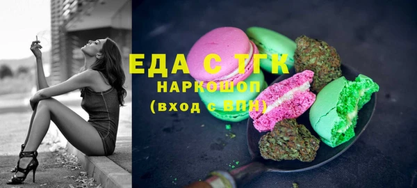 винт Остров