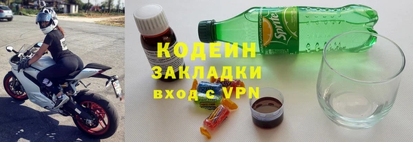 гидропоника Осташков