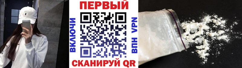 mega ссылка  сколько стоит  Севск  Метамфетамин кристалл 